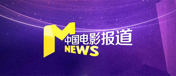 欧美国产日韩一区